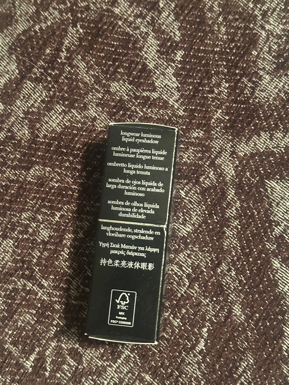 Armani Beauty Eye Tint Long-Lasting Liquid Eyeshadow in Chestnut 10S - Picture 4 of 6